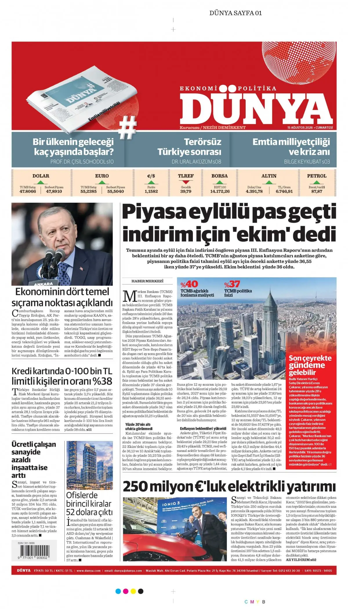 Dünya