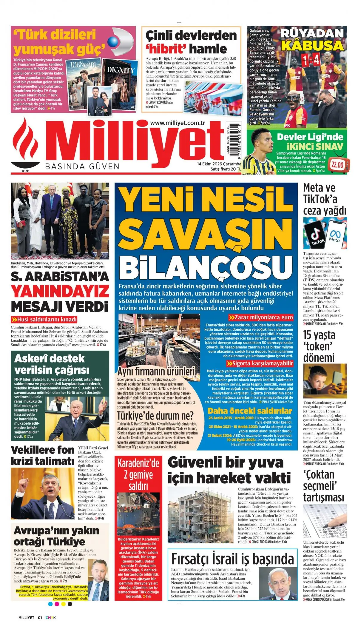 Milliyet