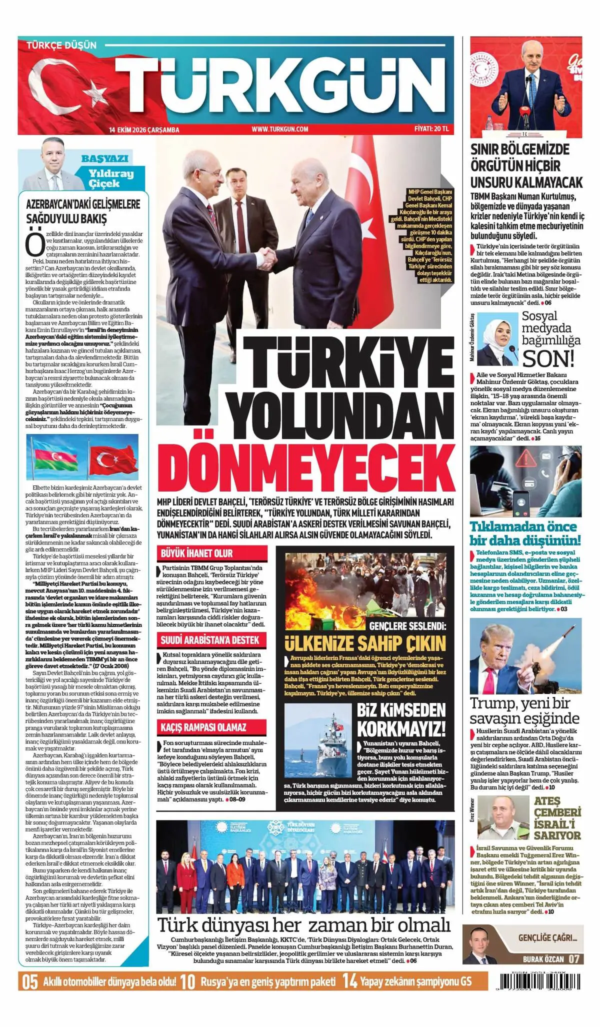 Türkgün